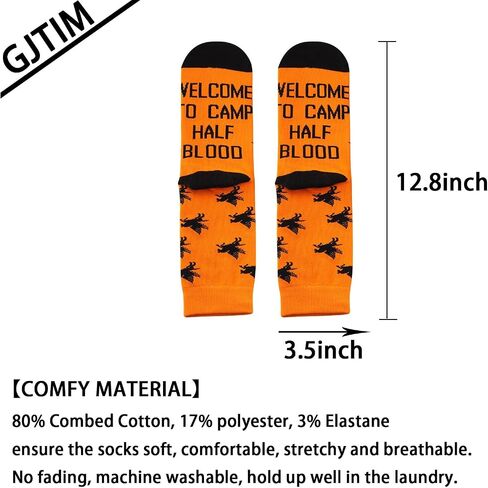 Percy Movie Gift Camp Half-Blood Gift Greek Mythology Gift Welcome To Camp Half-Blood Socks for Book Lovers in Saudi Arabia