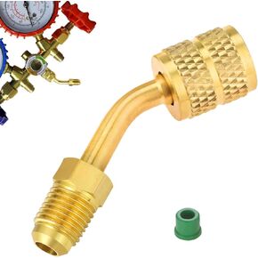 R410A Mini Split Adapter, 5/16 inches SAE Female to 1/4 inches SAE Male Flare for Low Loss Fittings HVAC and R410A Refrigeration Service (1 Pack) in Kuwait