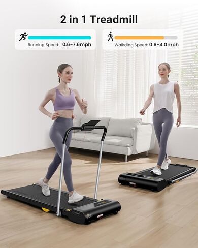 UREVO 2 in 1 Folding Treadmill, 0.6-7.6 Mph Under Desk Treadmill Including 3 HIIT Modes, Walking Pad with Smart Rotary Console, 2.5 HP Treadmills for Home Office in Saudi Arabia