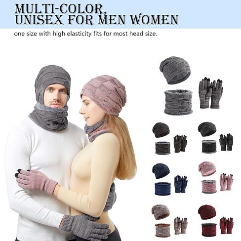 Hat Scarf Gloves Set Men Women 3 in1 Winter Warm Set Elastic Knitted Beanie Hat Neck Scarf and Touch Screen Gloves in Saudi Arabia