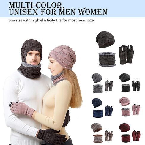Hat Scarf Gloves Set Men Women 3 in1 Winter Warm Set Elastic Knitted Beanie Hat Neck Scarf and Touch Screen Gloves in Saudi Arabia