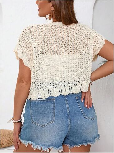 Floerns Women's Plus Size Crochet Hollow Out Tie Front Scallop Trim Crop Cardigan Sweater in Kuwait