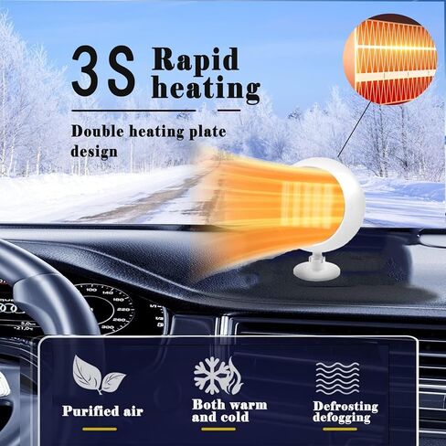 مزيل صقيع وسخان السيارة بقدرة 150 وات 12 فولت مع مروحة تبريد، تسخين سريع ودوران 360 درجة، تصميم إضافي in Kuwait