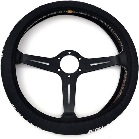1pc New JDM Style Pattern Steering Wheel Cover, Steering Wheel Non-slip Jacket, Universal Fit 15 Inch Car Decoration Accessories for Cars, SUV, Sedan (FSWC-04-Fujiwara tofu) in Saudi Arabia