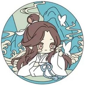 Tian Guan Ci Fu Heaven's Official Blessing Anime Hua Cheng Xie Lian 2" Enamel Pin