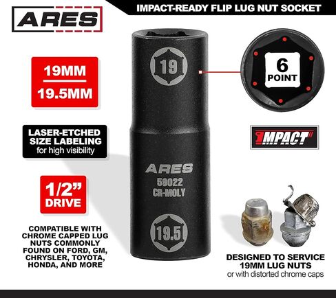محرك ARES 59022-1/2 بوصة مقاس 19 × 19.5 مم بمقبس قلاب بنصف حجم صامولة العروة - فولاذ مولي الكروم بدرجة التأثير - إزالة صواميل العروة المغطاة بالكروم المشوهة والتالفة والمنتفخة in Kuwait