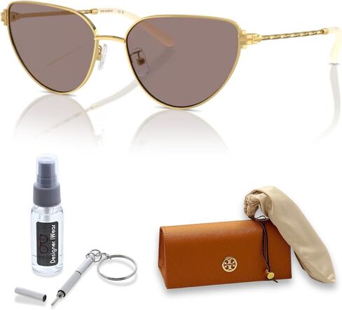 Tory Burch TY6110 Cateye Sunglasses for Women + BUNDLE Wuth Designer iWear Complimentary Eyewear Kit in Kuwait