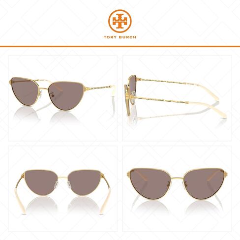 Tory Burch TY6110 Cateye Sunglasses for Women + BUNDLE Wuth Designer iWear Complimentary Eyewear Kit in Kuwait
