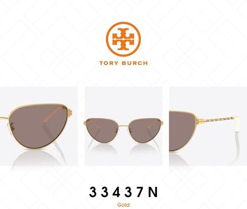 Tory Burch TY6110 Cateye Sunglasses for Women + BUNDLE Wuth Designer iWear Complimentary Eyewear Kit in Kuwait