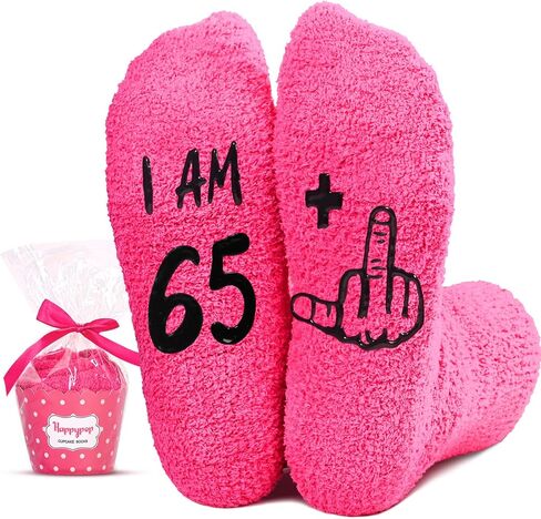 HAPPYPOP 61st Birthday Gifts Ideas for Women - Socks for 61 Year Olds, Best Gifts for 61 Year Old Woman In Dark Pink in Saudi Arabia