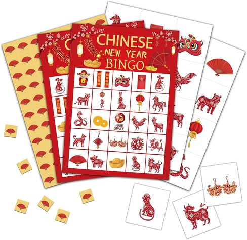 Christmas Bingo Cards, Christmas Eve Bingo Games for 24 Players, Christmas Games for Family Friends Large Group Activities, Christmas Party Favors Supplies Decorations(16) in Saudi Arabia