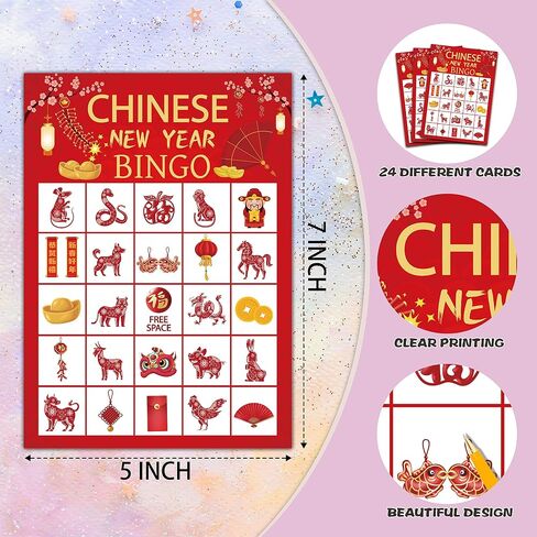 Christmas Bingo Cards, Christmas Eve Bingo Games for 24 Players, Christmas Games for Family Friends Large Group Activities, Christmas Party Favors Supplies Decorations(16) in Saudi Arabia