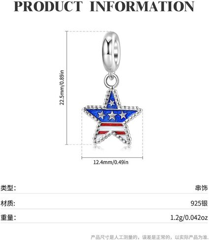 USA Flag Charm 925 Sterling Silver Heart Charm Butterfly Sun Moon Star Love Anniversary Charm for Pandora Charm Bracelet in Kuwait