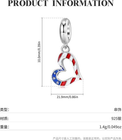USA Flag Charm 925 Sterling Silver Heart Charm Butterfly Sun Moon Star Love Anniversary Charm for Pandora Charm Bracelet in Kuwait