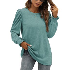 XIEERDUO Womens Long Sleeve Tops 2024 Fall Ruffle Puff Sleeve Cute Tunic Shirts Dressy