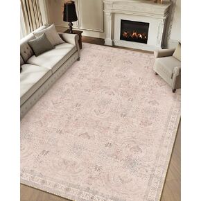 5x7 Area Rug Printed Washable Rugs for Living Room Non-Slip Floor Carpet Soft Distressed Vintage Farmhouse Neutral Rug Low Pile Water Repellent for Bedroom,Entryway,Kitchen,Indoor-OliveGreen