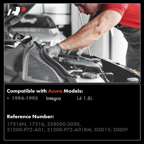 محرك تشغيل ممتاز متوافق مع Acura Integra 1994-1995 1.8 لتر، 12 فولت 1.4 كيلو وات 9 أسنان في اتجاه عقارب الساعة، ناقل حركة يدوي، استبدال # 31200-P72-A01RM in Saudi Arabia