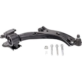 TRQ Front Right Lower Control Arm with Ball Joint Passenger Side Compatible with 2013-2018 Acura RDX