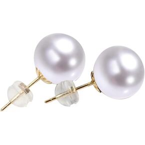 Gifts for Wife Anniversary 18K Gold Pearl Stud Earrings for Women- Genuine Handpicked Nature Akoya Pearls Earring- Birthday Christmas Mothers Day Valentine's Day Jewelry Gifts, 7.5-8mm, 18k