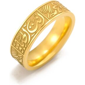 Dreamtimes Muslim Allah Islam Ring for Men Women Lotus Flowers Rings Stainless Steel Arabic Letter Band Rings Religious Allah Rings