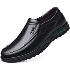 SYNTHESIS Men's Leather Slip on Dress Shoes Fashion Comfort Luxury Soft Loafers for Gentleman Wedding Business Work Office Outdoor Party Casual Shoes Formal Sneakers