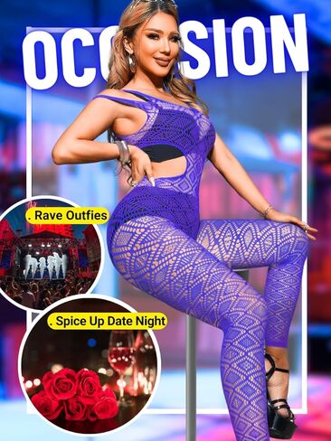 Exotic Dancewear, Sheer Mesh Jumpsuit For Women, Sexy Cutout Printed Fishnet Outfit Date Night Club, Fits 0-18 in Kuwait