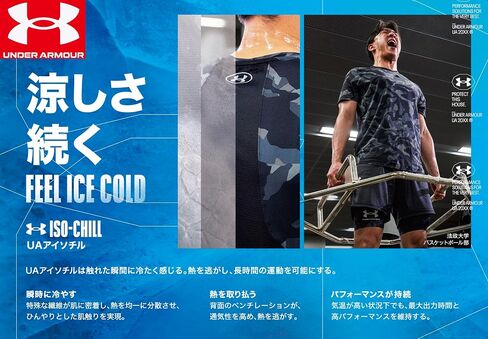حذاء Iso-chill Launch Run Snapback للرجال من Under Armour in Saudi Arabia