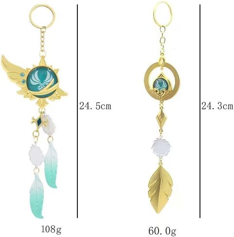TaiCy Genshin Impact Vision Keychain,Kunikuzushi and Venti Vision Keychain,Game Character Cosplay Keyring Pendant Accessories in Saudi Arabia