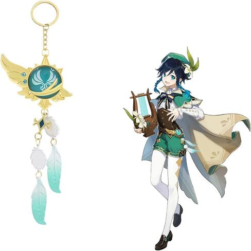 TaiCy Genshin Impact Vision Keychain,Kunikuzushi and Venti Vision Keychain,Game Character Cosplay Keyring Pendant Accessories in Saudi Arabia