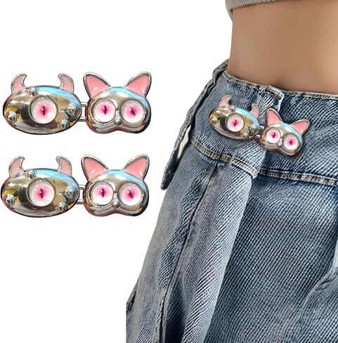 Bear Button Pins for Jean,Jean Buttons for Loose Jeans,No Sew Button Extenders for Jeans,Easy to Instant Reduce Too Loose Pants Waist,2 Sets(Pin) in Saudi Arabia