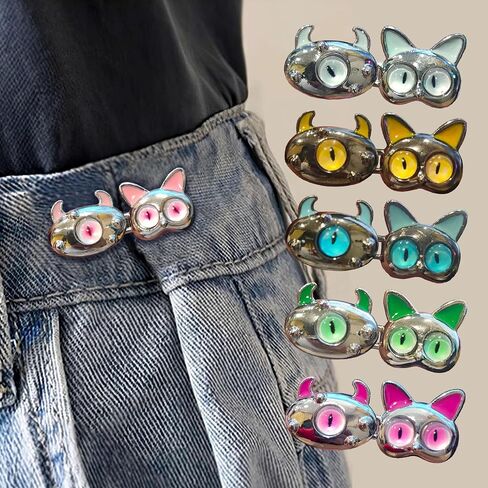 Bear Button Pins for Jean,Jean Buttons for Loose Jeans,No Sew Button Extenders for Jeans,Easy to Instant Reduce Too Loose Pants Waist,2 Sets(Pin) in Saudi Arabia