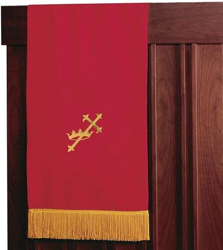 Murphy Robes Scarves-Reversible Lectern Banner Sanctuary Pulpit Scarf, 17 x 36-Inch, Red/White-Slanting Cross & Crown/Latin Cross in Saudi Arabia