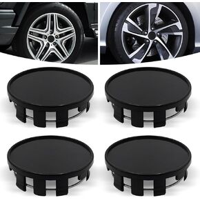 4 PCS Car Modified Hub Center Caps, Steel Rim Snap-On Hub Center Caps, Replaceable 2.12 in Outer Diameter x 1.96 in Inner Diameter ABS Car Accessories (Silver)