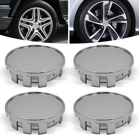 4 PCS Car Modified Hub Center Caps, Steel Rim Snap-On Hub Center Caps, Replaceable 2.12 in Outer Diameter x 1.96 in Inner Diameter ABS Car Accessories (Silver) in Saudi Arabia