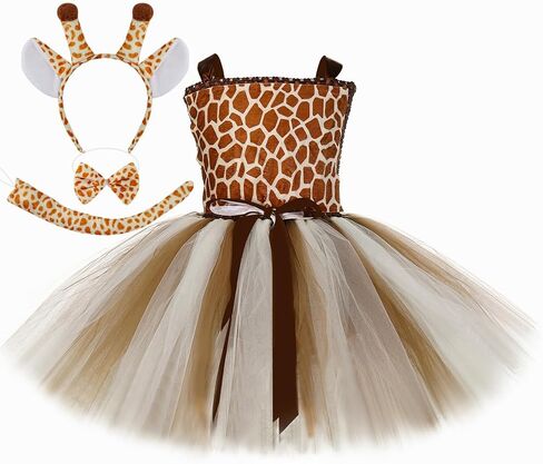 Girls Animal Costumes for Kids Halloween Christmas Jungle Party Fancy Tutu Dress Up Clothes in Kuwait