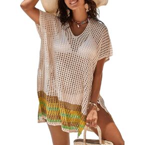 Dokotoo Women's Swimwear Beach Bikini Swimsuit Color Block Cover-ups Crochet Striped Side Split Mini Dress