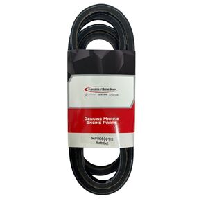 Pleasurecraft Alternator and Water Pump Belt Set, RP066001/8