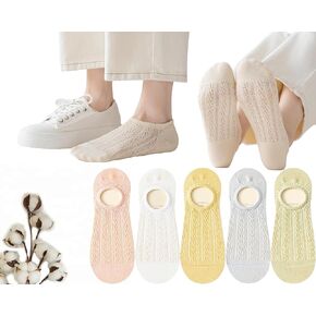 CHUNFO No Show Womens Socks Antislip Soft Seamless Invisible Liner Flat Cushioned Sock Braided 5 & More Pairs Size5.5-10
