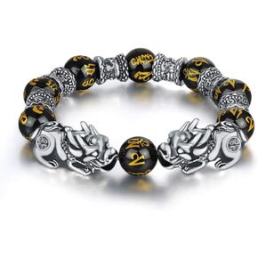 Pi Xiu/Pi Yao Bracelet Feng Shui Black Obsidian Wealth Bracelet for Mens Womens Adjustable Elastic