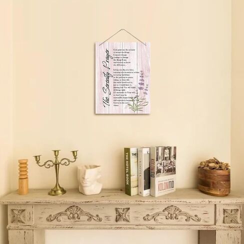 The Serenity Prayer Wall Decor Sign, Bible Verse Inspirational Quote, Hanging Printed Wall Plaque Wood Signs, Living Room Bedroom Home Decor, Christian Scripture Prayer Wall Decor 10X7.8inch C in Kuwait