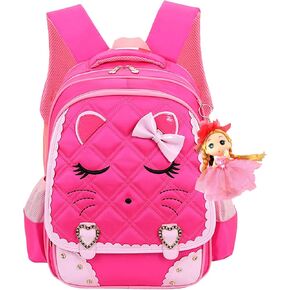 Cat Face Girls Backpack Kids School Bookbag for Primary Students Rose Red