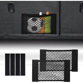 ramuel Universal Mesh Cargo Net for Car Trunk Storage Elastic Cargo Net Pocket with Sticker Organizer Pouch Bag Storage for Cars Sedan SUVs Vans Camper, RV Travel Trailer (2pc Small)