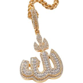 Iced Out Religious Allah Pendant Necklace with 24inches Chains For Men Women（Gold）