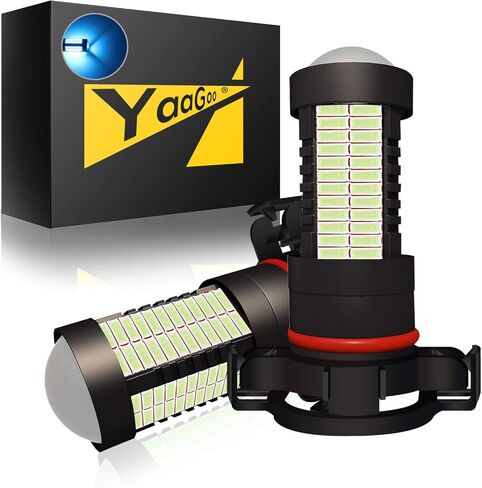 5202 5201 H16 PSX24W LED DRL Fog Light,Replacement of Halogen HID,360 degree bright,ICE BLUE in Kuwait