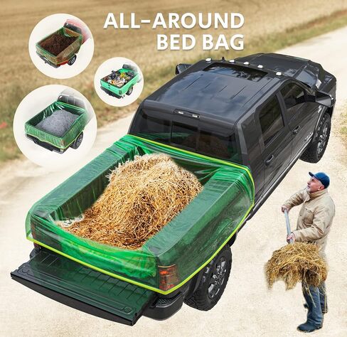 حقيبة Skywin Truck Pickup - حقيبة متعددة الاستخدامات بحجم الشاحنة، وحقيبة شاحنة متينة وبطانة بيك اب عملاقة برباط، تناسب جميع أحجام الشاحنات - حقيبة عملاقة 101 × 75 × 50 بوصة، خضراء in Kuwait