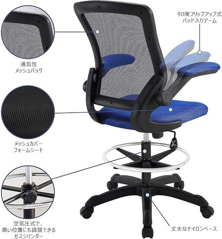 Modway Veer Reception Desk Flip-Up Arm Drafting Chair in Black in Kuwait