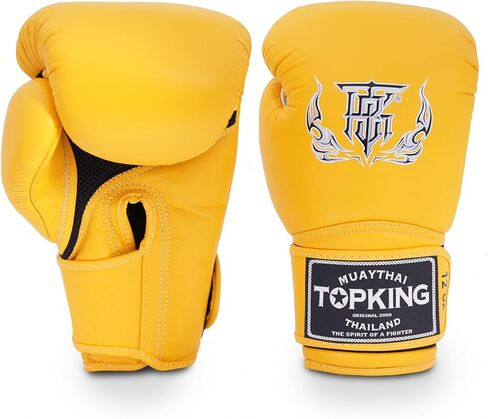 Top King Super Air Breathable Leather Gloves Muay Thai Boxing Gloves for Training or Sparring - 8oz, 10oz, 12oz, 14oz, 16oz in Kuwait