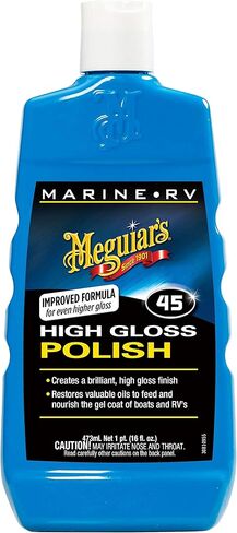 Meguiar's M4516 Marine/RV Polish & Gloss Enhancer - 16 Oz Bottle in Saudi Arabia