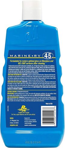 Meguiar's M4516 Marine/RV Polish & Gloss Enhancer - 16 Oz Bottle in Saudi Arabia
