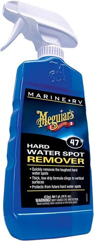 Meguiar's M4516 Marine/RV Polish & Gloss Enhancer - 16 Oz Bottle in Saudi Arabia